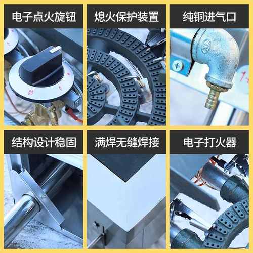 韩式低汤灶不锈钢单双眼节能煤气燃气矮脚炉灶卤肉矮仔炉包邮商用