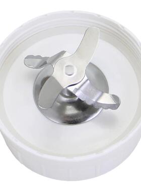 杉邦适用于九阳料理机搅拌刀座JYL-C010/C012/C020/C022/D020刀头