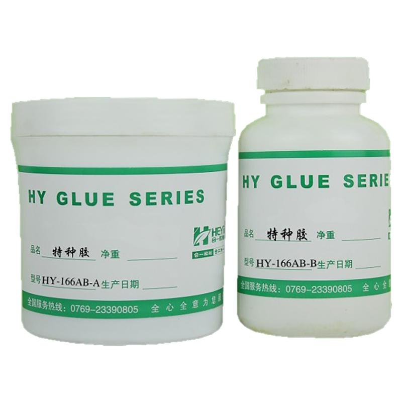 亚克力浴缸修补胶水,陶瓷浴缸修补胶水,塑料浴缸修补胶水