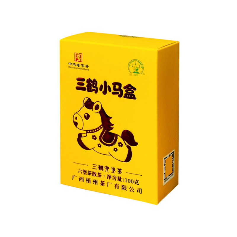 三鹤小马盒六堡茶100g盒装特级2021年陈化梧州黑茶祛湿陈香槟榔香