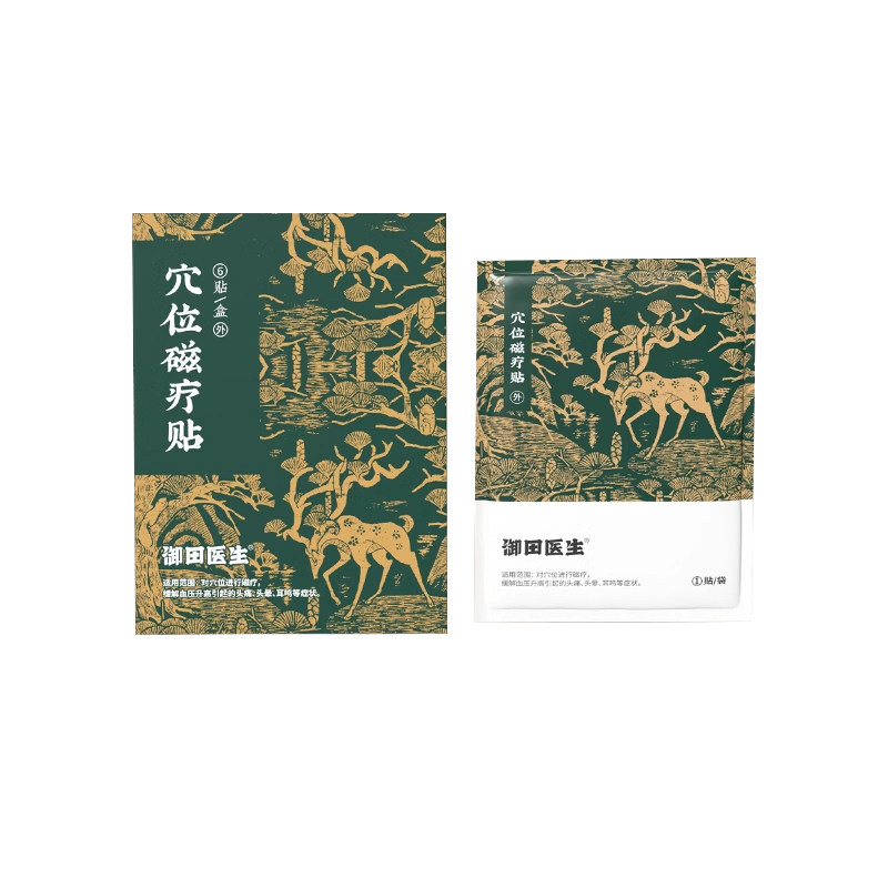 御田医生高血压贴头痛头晕耳鸣贴