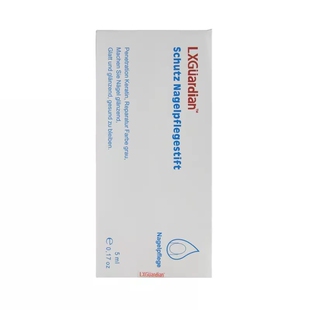 立行卫士指甲奢护液护甲笔修护液改善病甲滋养脆弱甲空甲门店正品