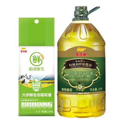 金龙鱼添加10%橄榄油调和油4L