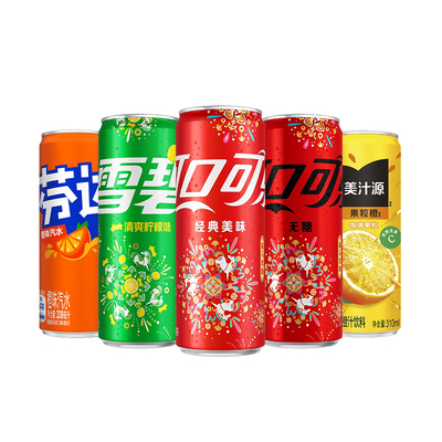 可口可乐汽水摩登罐雪碧芬达碳酸饮料有糖/无糖可选330ml*20/24罐