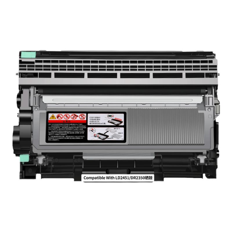 适用联想M7400Pro粉盒LT2451h m7605d M7615dna兄弟dcp7080d MFC7380 7480 7180dn TN2325打印机硒鼓墨碳粉盒