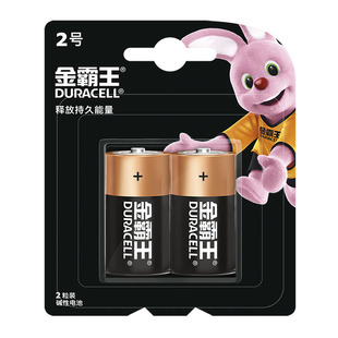金霸王二号电池C型LR14碱性2号适用于面包超人花洒摇椅费雪玩具收音机手电筒中号通3号三号1.5v干电池批发
