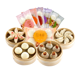 冶春包子烧麦早餐速冻加热即食半成品面点烧卖扬州特产三丁包子