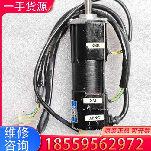【询价】TAMAGAWA多摩川交流伺服电机TS4503N70适用