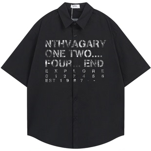 From Mars Letters worn letters printed short-sleeved shirt