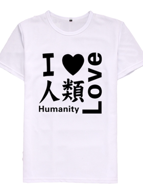 NOGAMENOLIFE游戏人生