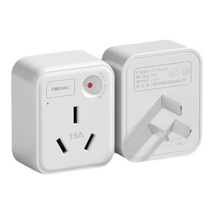 10安转16安插座空调转换插头多功能16安插头转换器空调三孔转换头