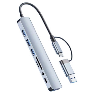 usb3.0拓展坞多口扩展器type-c分线器电脑转换接头延长多功能hub读sd/外接鼠标耳机键盘转接笔记本连接接口