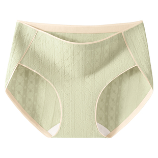 芬腾无痕内裤女士纯棉7a级抗菌2025新款不夹臀女童初中生三角短裤