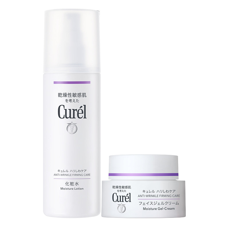 curel珂润淡纹紧致水+乳霜/凝霜