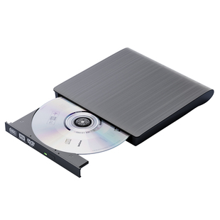 外置光驱刻录机光盘播放器USB外接读取DVD笔记本电脑CD移动便携式