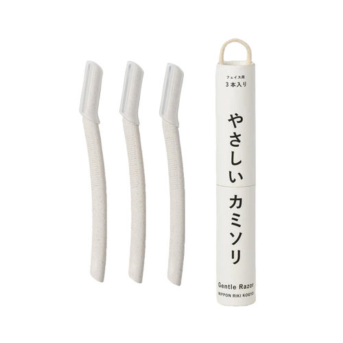 利器工业日本制修眉刀女士专用刮眉毛细网新手剃眉刀防刮伤剃毛刀