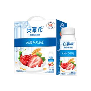 12月伊利安慕希官方旗舰店草莓燕麦酸奶整箱酸牛奶200g*10