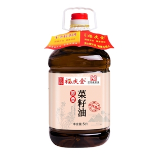 【百年福庆全】生态福庆全原香压榨菜籽油5L非转基因食用油