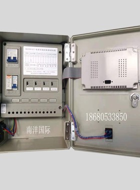 电房环境控制箱HC2001ET温度控制箱送驱鼠器数字显示温控箱配电箱