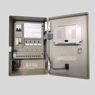 电房环境控制箱HC2001ET温度控制箱送驱鼠器数字显示温控箱配电箱