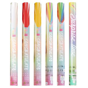 免打扫好清理彩带礼炮公司学校运动会篮球赛比赛元旦迎新晚会礼炮