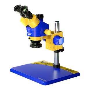 维修佬体视显微镜手机维修焊接高清光学双目高清电子显微镜放大镜