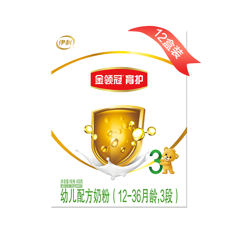 伊利育护系列3段牛奶粉旗舰店