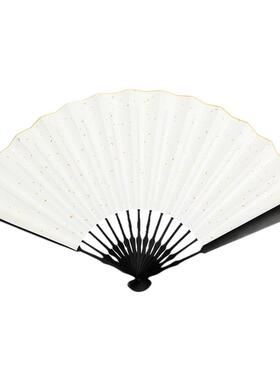 宣纸折扇10寸红檀木空白洒金