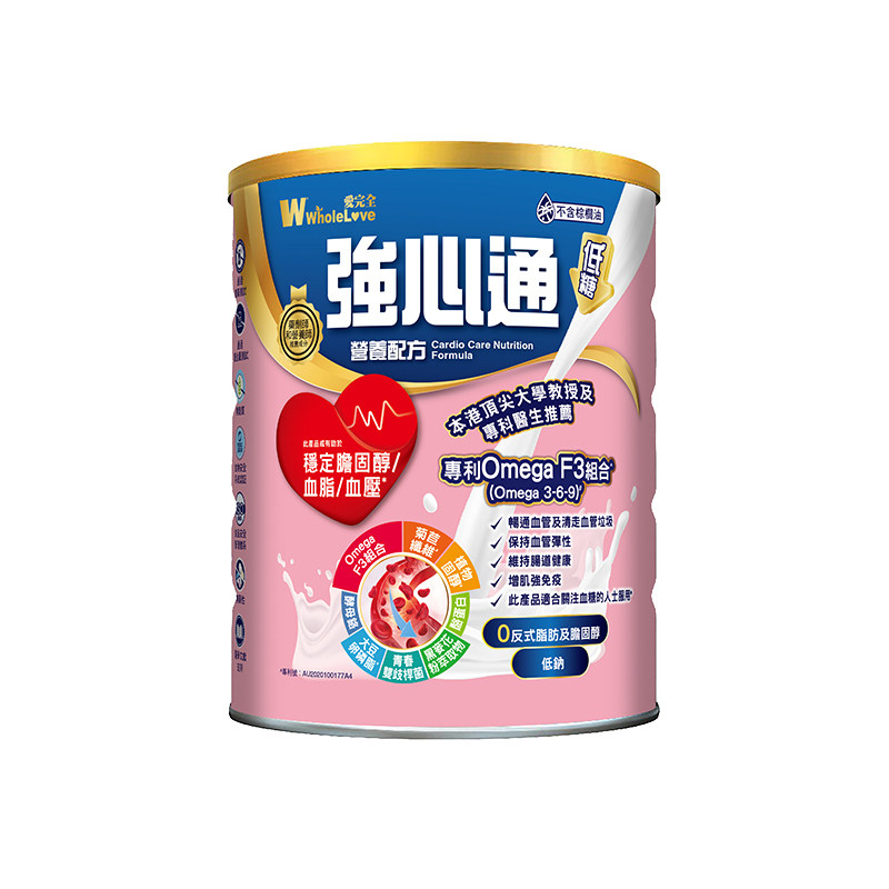 乐道NOTO乳清蛋白粉中老年奶粉