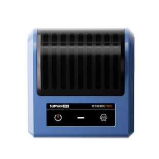 硕方T80S通信线缆标签打印机网线标签机工程线标网络机房弱电电缆便携式手持刀型小型可连手机蓝牙光纤智能