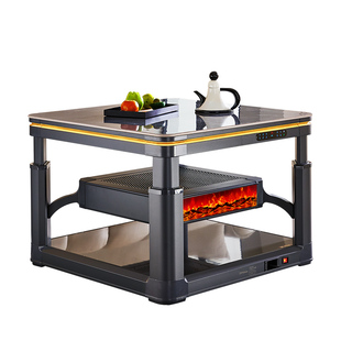 欧派取暖桌电暖桌多功能正方形客厅电炉电暖炉电烤桌烤火桌子家用