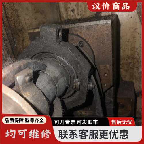 议价金火0635主轴箱