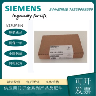议价6GK1561-3FA00西门子通讯处理器CP5613 FO PCI卡6GK1561-3FAO