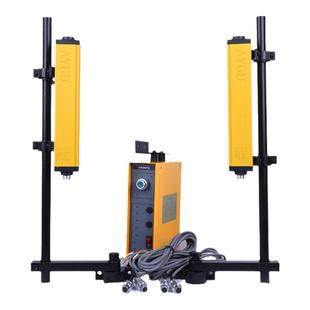 安全光栅传感器冲床光电保护装置液压剪板折弯机光幕抗震红外支架