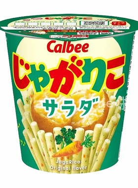 日本Calbee卡乐比薯片薯条三兄弟