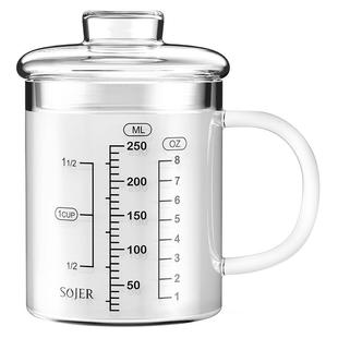 玻璃刻度杯儿童牛奶杯微波加热毫升带盖厨房家用早餐杯量杯水杯子