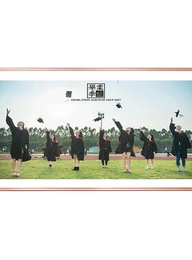 学生毕业大合影铝合金像会议相框