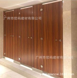 公共卫生间隔断板学校厕所洗手间倍淋浴间抗特隔板隔断pvc环保