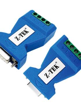 Z-TEK防雷转换器RS232转RS485
