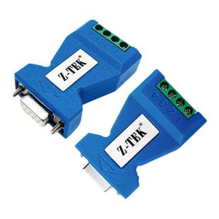 力特（Z-TEK） RS232转RS485无源转换器模块工业级串口协议232转485双向互转接口传输通信协议转换器防雷