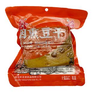 正宗阆中洪山胆水豆腐干传统手工五香烟熏卤水豆干年货四川特产