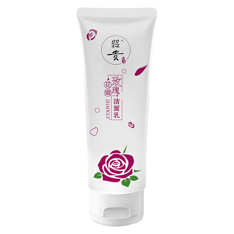 昭贵玫瑰花瓣洁面乳100g洁净清新