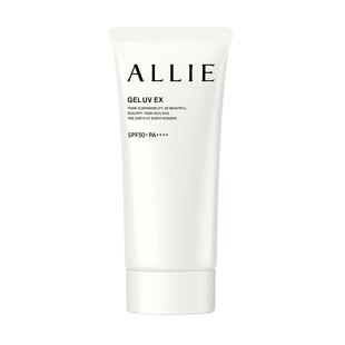 皑丽（ALLIE）时美采防晒水凝乳90g户外通勤保湿隔离 魅力款