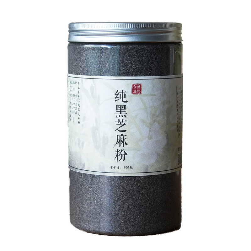 盛妈   纯熟黑芝麻粉手工现磨 即食干吃孕妇营养五谷早餐新鲜原味