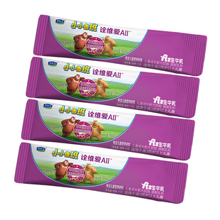君乐宝小小鲁班诠维爱AII4段儿童配方奶粉25g*4条