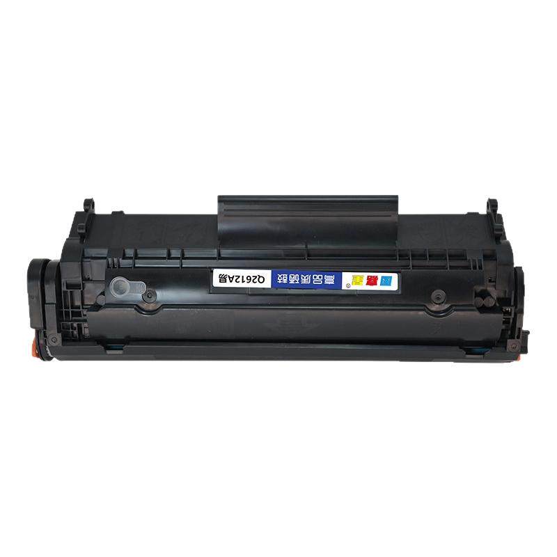 适用佳能LBP2900打印机2612A硒鼓