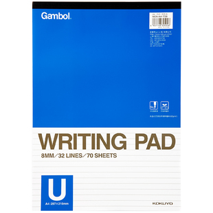日本KOKUYO国誉gambol草稿本拍纸本A4上翻本草稿纸A5/B5/A4方格笔记本横线记事本空白本小学生用算术本