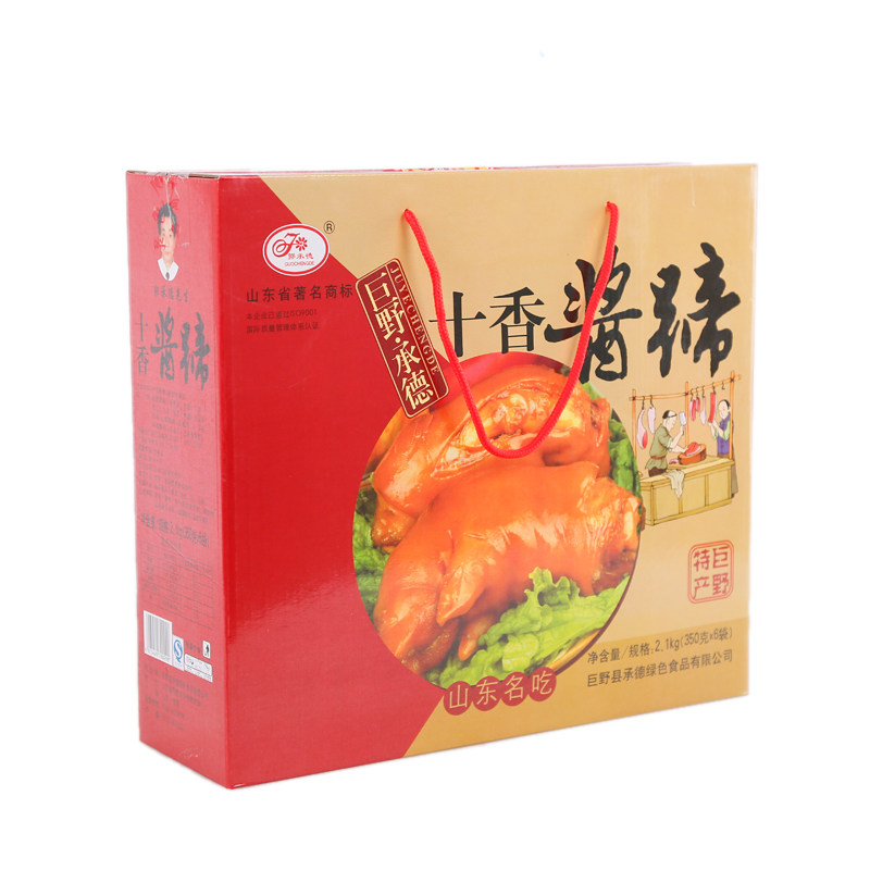 山东特产巨野承德牌酱酱卤味猪蹄