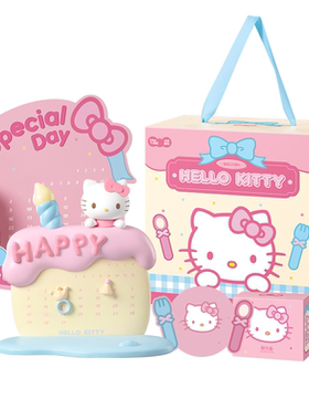 马克图布hellokitty日历2026年