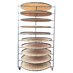 茶叶晾青架竹制品竹编晾晒架铁架子 簸箕铁架竹筛子放置架茶叶架